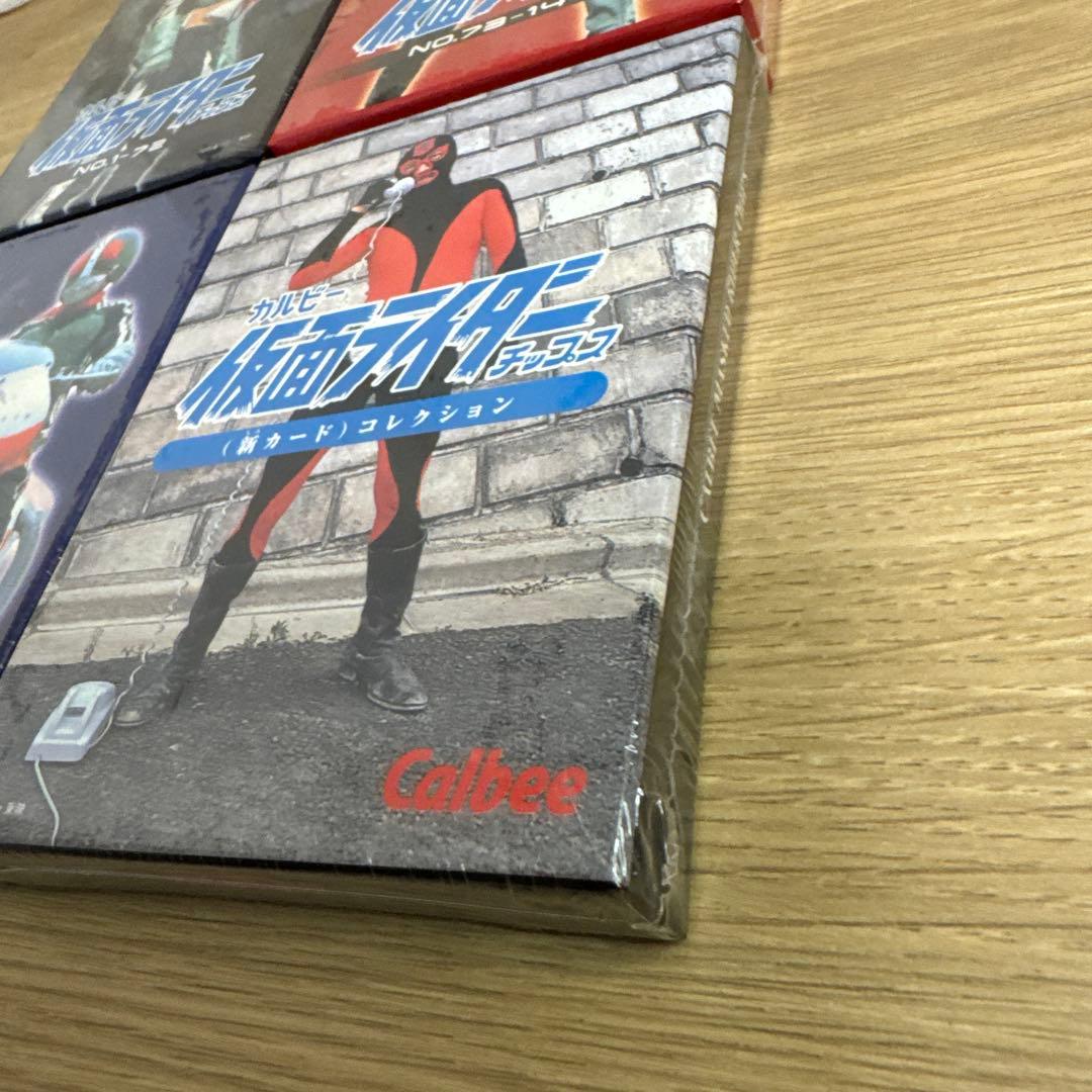 未開封】カルビー仮面ライダーチップス カード 復刻カード4セット