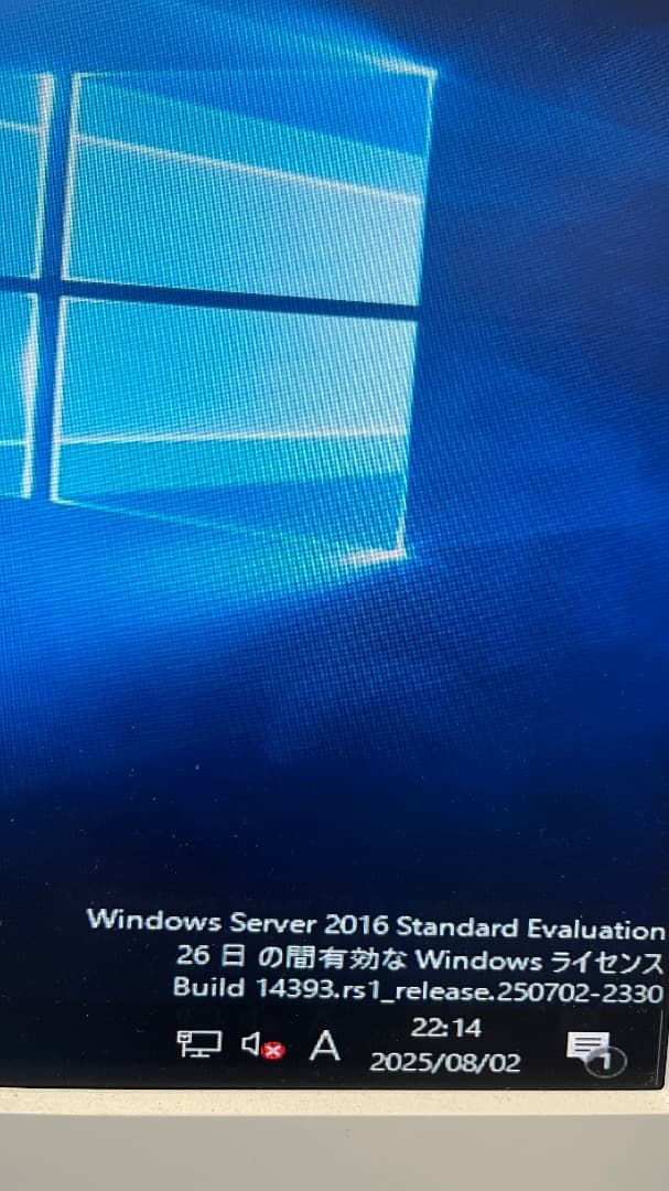 富士通Server PRIMERGY TX1330 M4 Xeon E-2124 - メルカリ