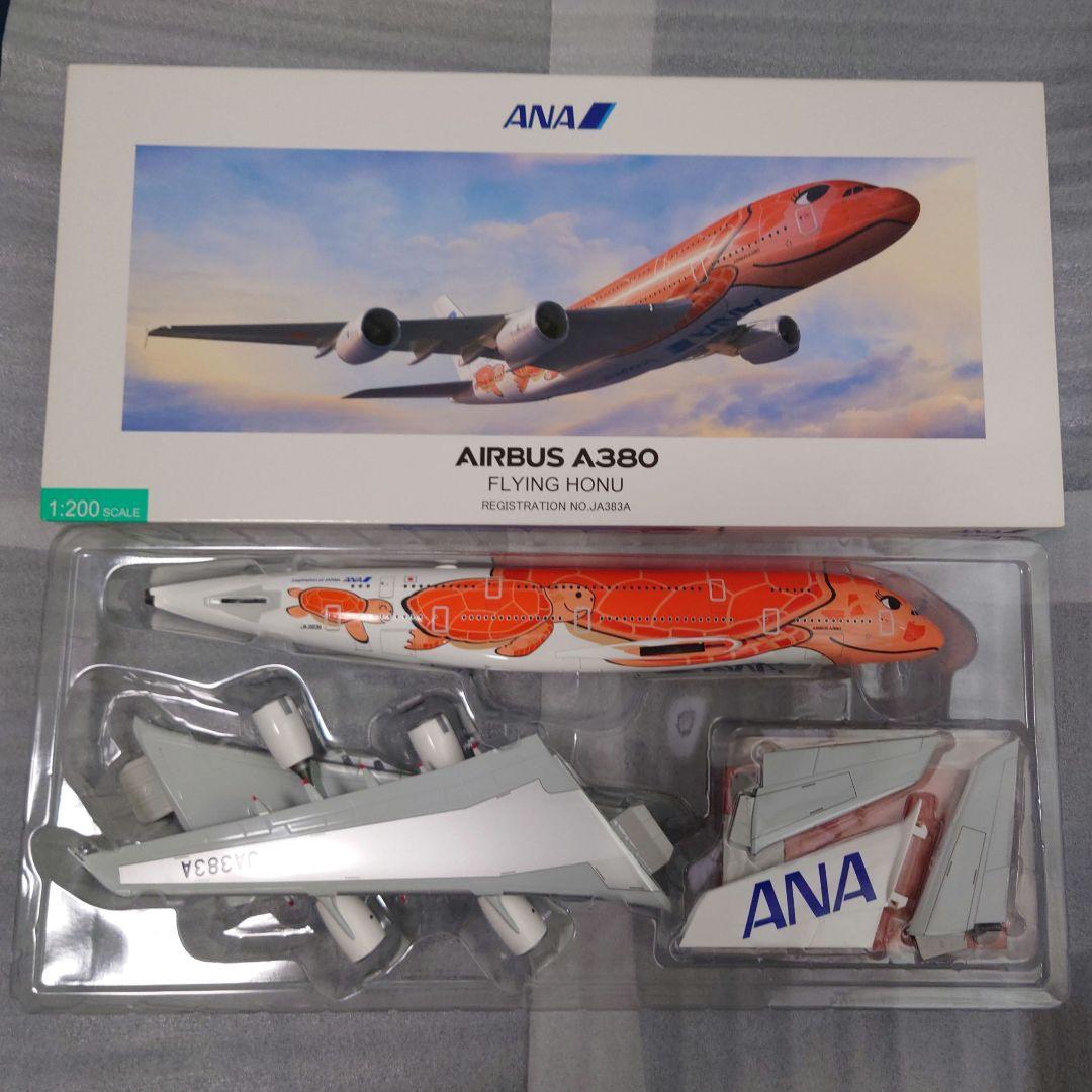 ANA Airbus A380 フライングホヌ 1/200 スケールモデル - メルカリ