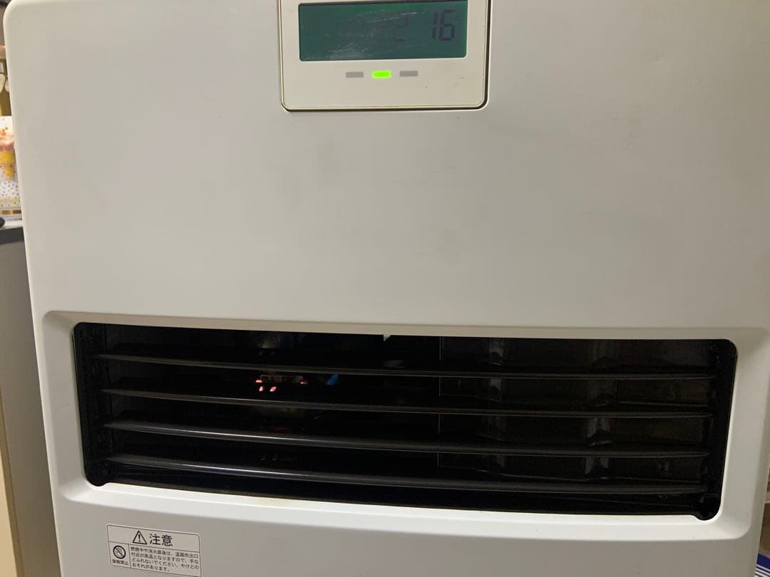 コロナCORONA 石油ファンヒーター FH-VX4621BY 2021年製 - メルカリ