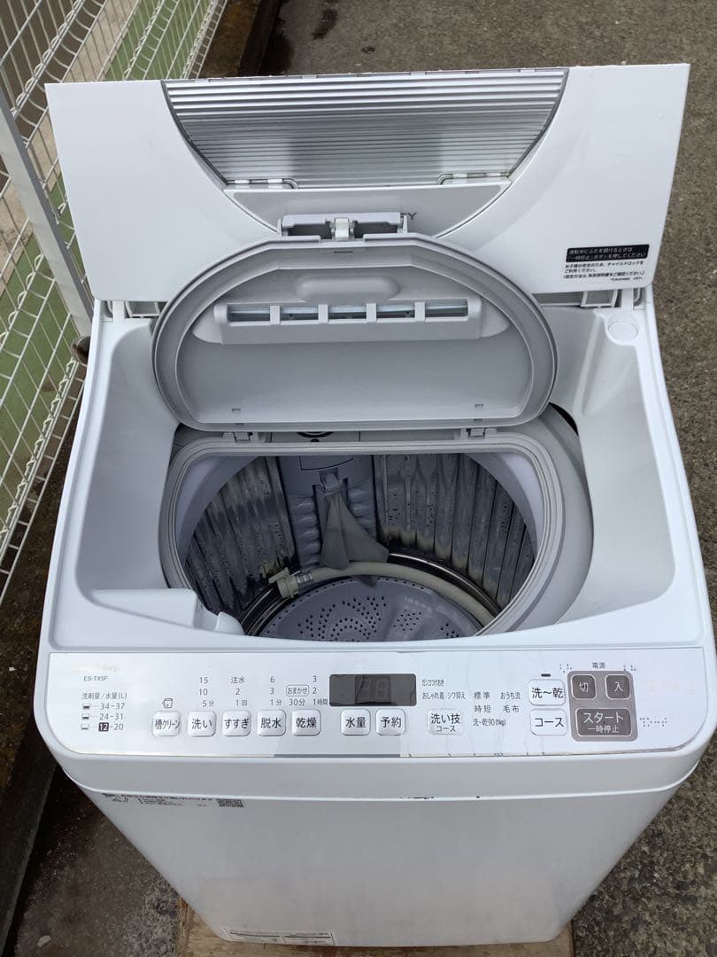 2021年製 シャープ 洗濯機 ES-TX5F-S 5.5kg