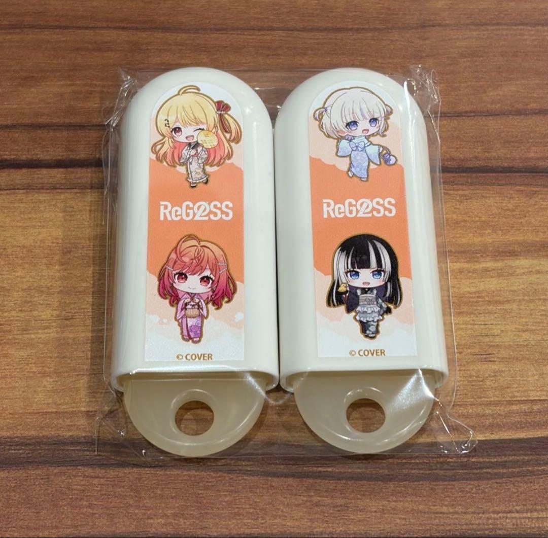 カトラリーセット コラボフード特典 ReGLOSS 極楽湯 フロライフ - メルカリ