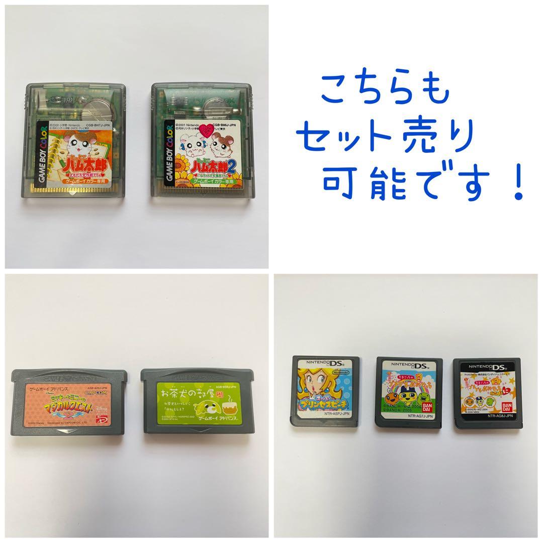 大合奏!バンドブラザーズDX - メルカリ