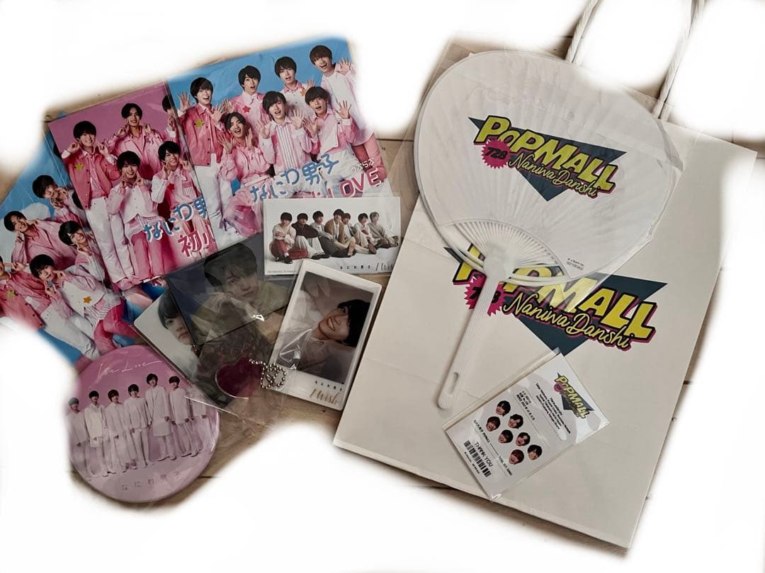 なにわ男子 CD/Blu-ray 全種類 まとめ売り