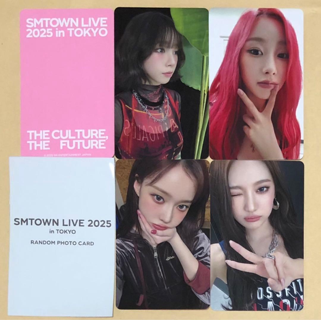 SMTOWN 東京 MD グッズ ランダム aespa トレカ 4枚セット aespa MD 公式ランダムトレカ 21枚セット - メルカリ