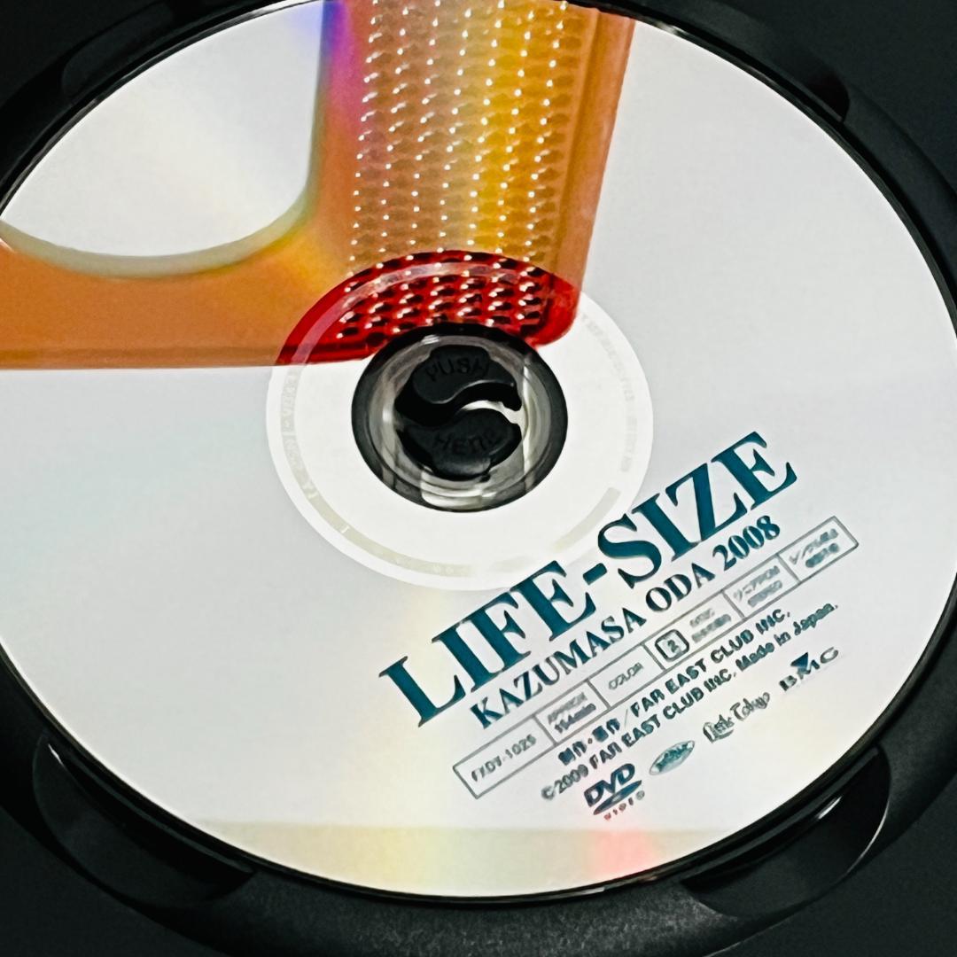 小田和正 LIFE-SIZE2008 KAZUMASA ODA DVD会員限定 - メルカリ