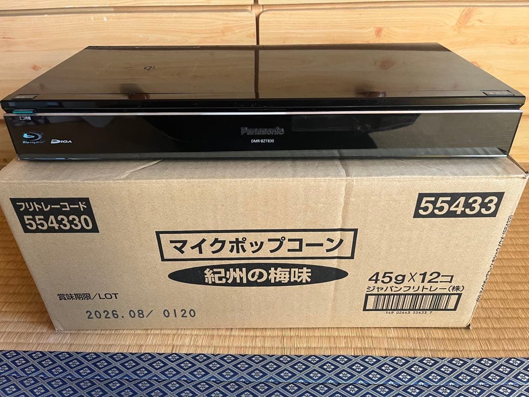 中古品】ジャンクDIGA-DMR-BZT830 ブルーレイは市販品のみ再生 - メルカリ