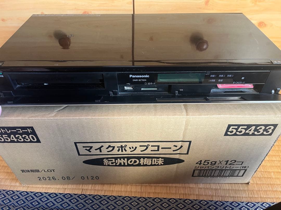 中古品】ジャンクDIGA-DMR-BZT830 ブルーレイは市販品のみ再生 - メルカリ