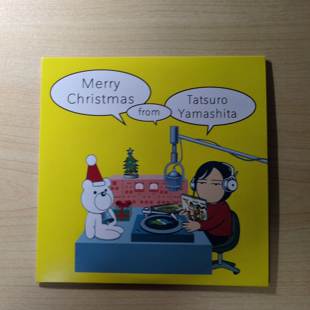 山下達郎 ファンクラブ 会報 タツローマニア 2025冬 136号 CD付き