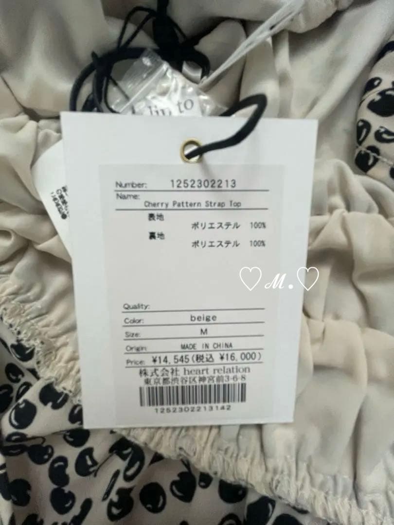 Cherry Pattern Strap Top（キャミソール）｜Her lip to（ハーリップ