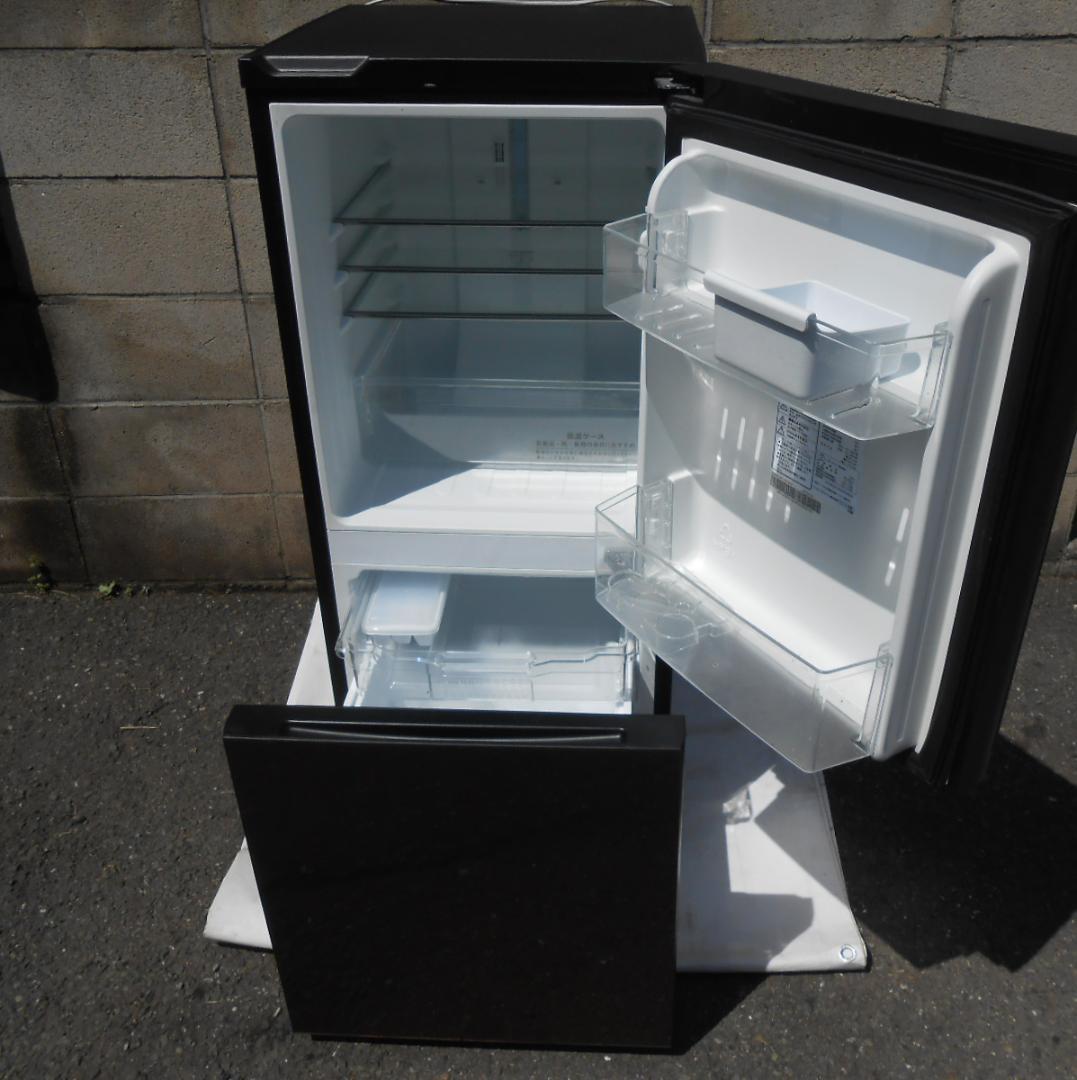 直接引取 ハイアール 冷凍冷蔵庫 134L 下段たっぷり冷凍庫46L 近隣配送