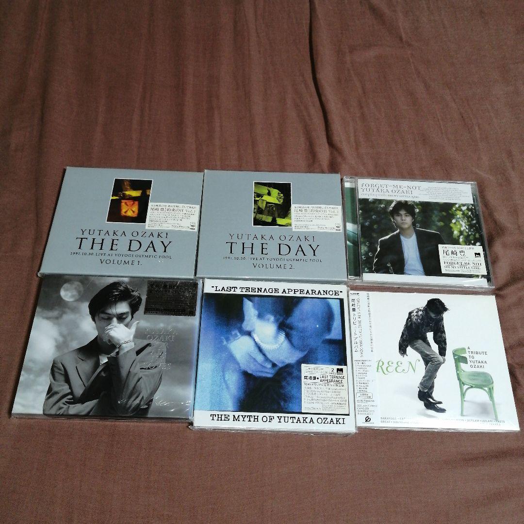 未開封】尾崎豊 CD 16枚 見本盤 サンプル盤 約束の日 誕生 十七歳の地