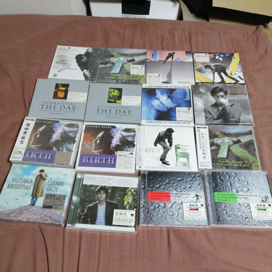 未開封】尾崎豊 CD 16枚 見本盤 サンプル盤 約束の日 誕生 十七歳の地