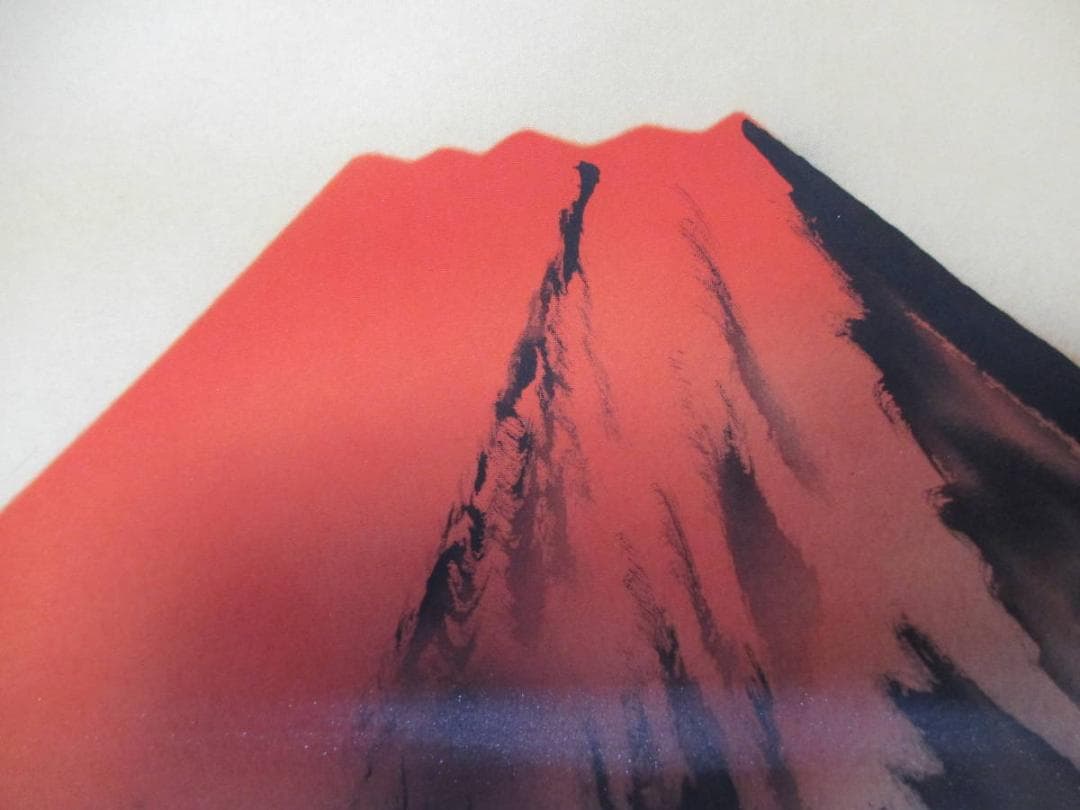 保管品】掛軸 英峰『赤富士図』絹本 共箱付 掛け軸 廊7-2 - メルカリ