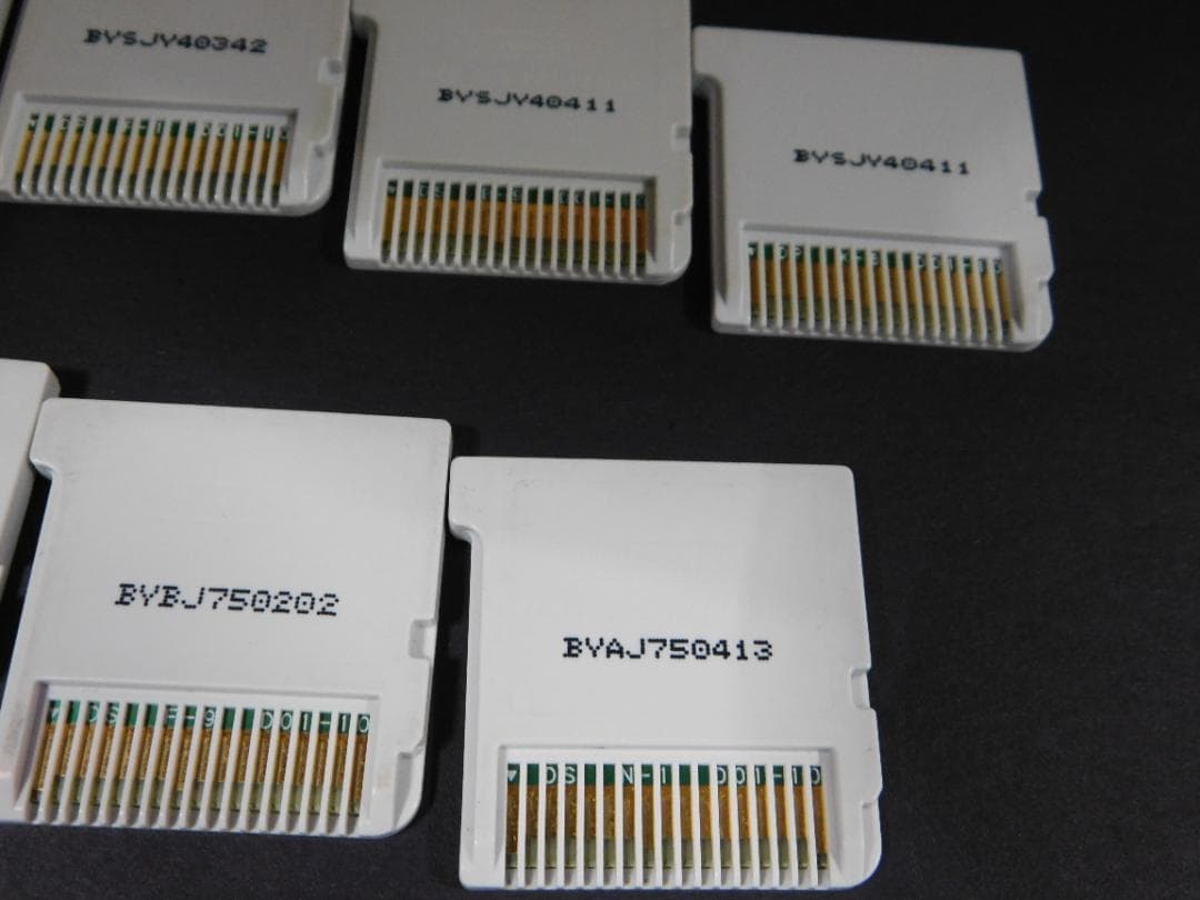 ☆ジャンク☆3DS☆妖怪ウォッチ2 真打（5本）＋本家（2本）＋