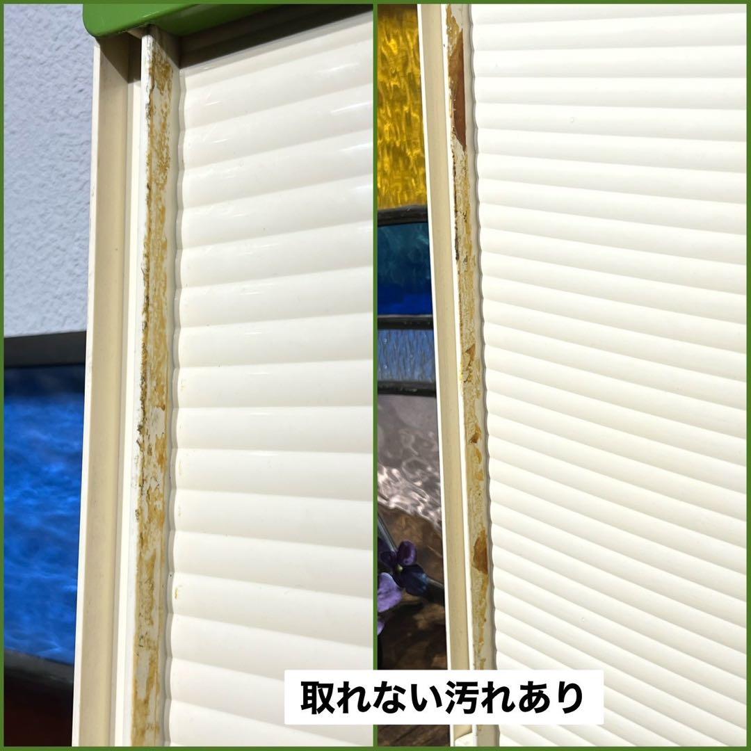 縦型 窓用換気扇 当時物 扇風機 緑 インテリア 昭和レトロ レトロ