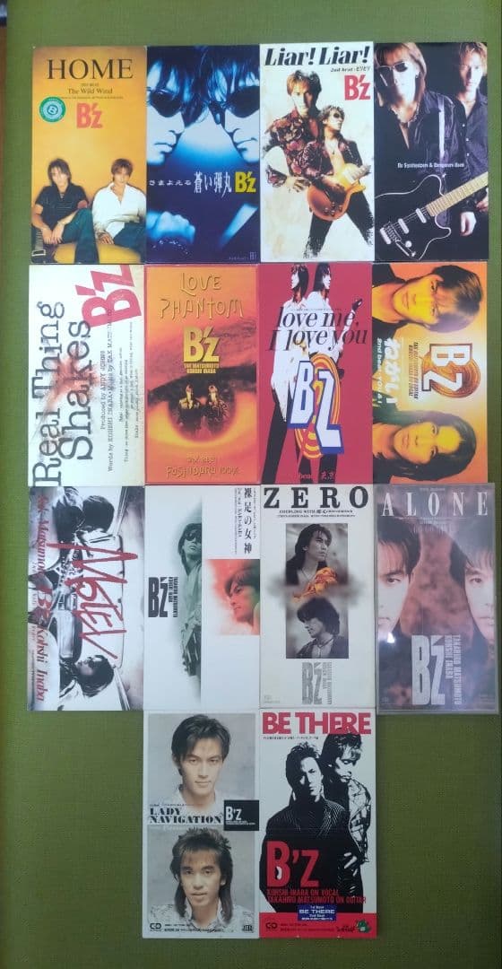 B'z ＆ 稲葉浩史 CDセット