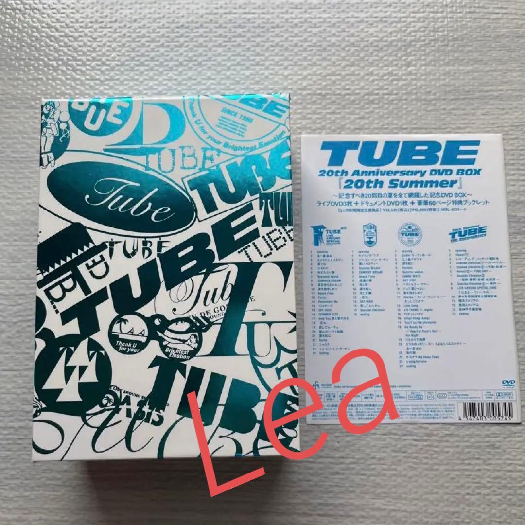 TUBE 20th Anniversary DVD BOX