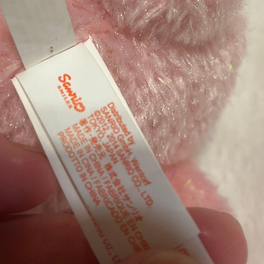 サンリオ ぼんぼんりぼん ぬいぐるみ 2014年 希少 ティアラ