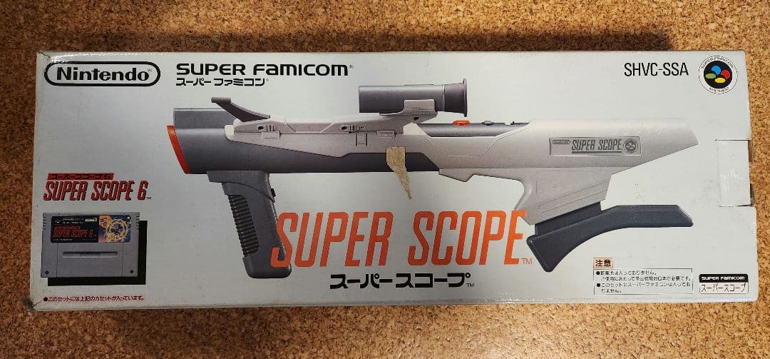 任天堂 スーパースコープ - メルカリ