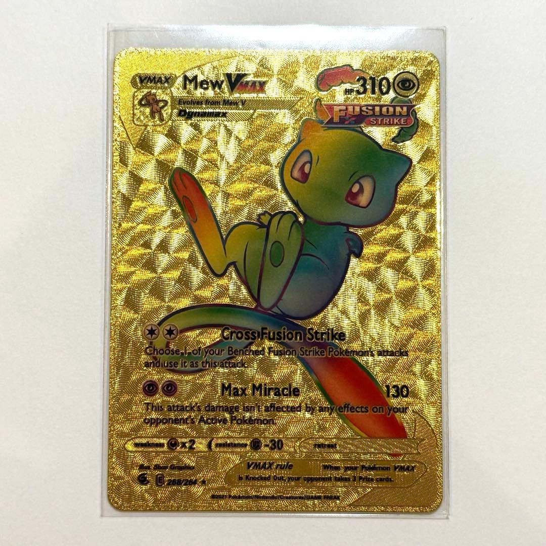 ミュウVMAX ゴールド 海外版 - メルカリ