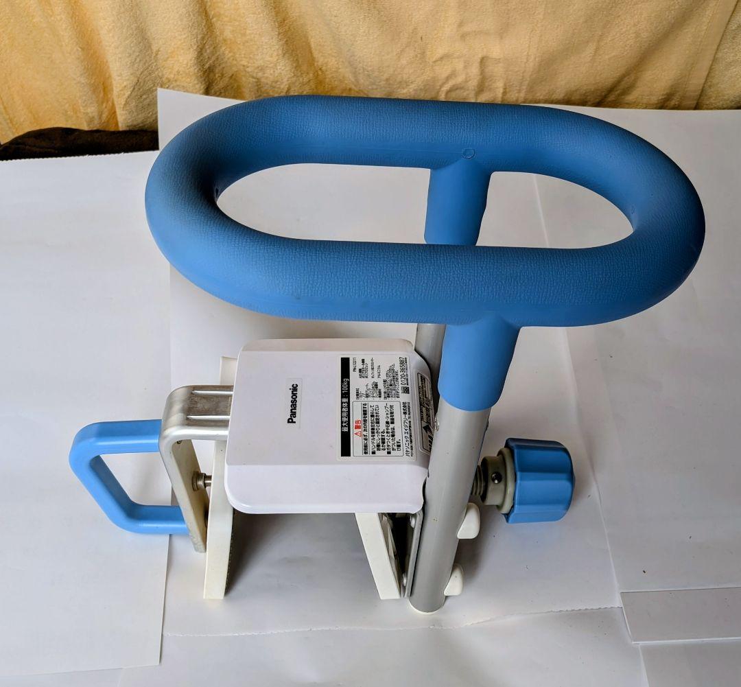 パナソニック 介護用 浴槽台＆入浴グリップ（ユクリア） 2点セット 防