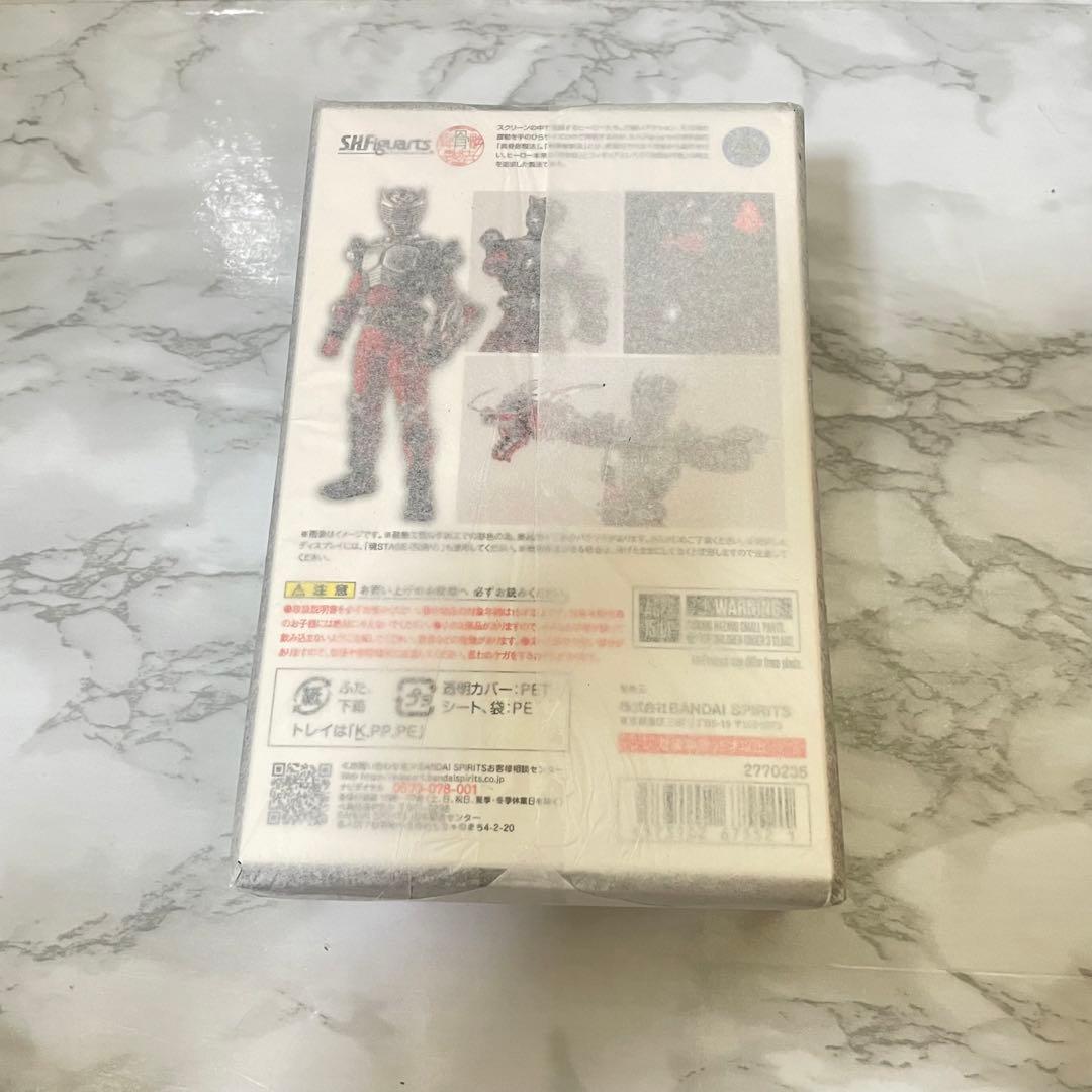 【新品未開封】S.H.Figuarts（真骨彫製法）　仮面ライダー龍騎4個セット