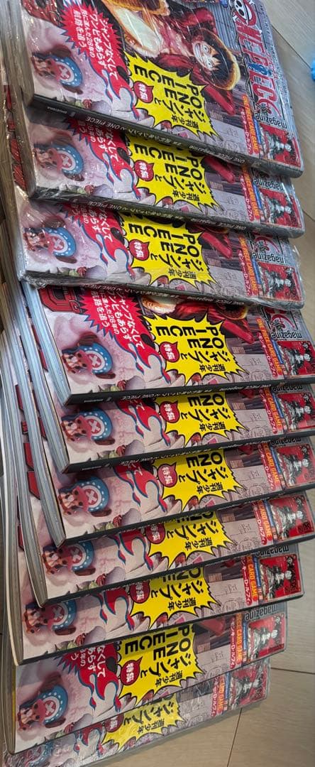 １０枚　匿名配送　ONE PIECE magazine 特集 少年ジャンプ020 ONE PIECE magazine 特集 週刊少年ジャンプとONE PIECE 020／尾田