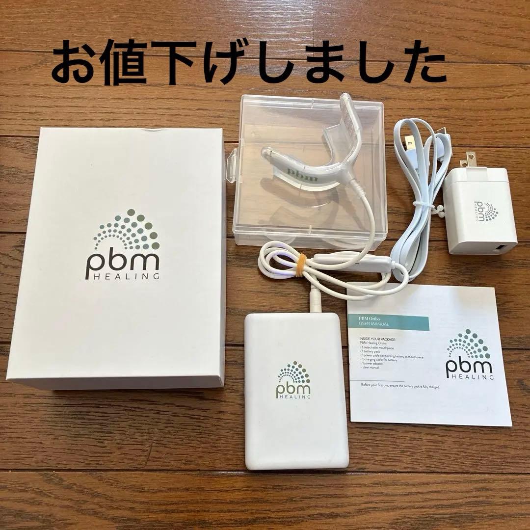 その他 PBM Healing Ortho OE-01 Ortho | PBM