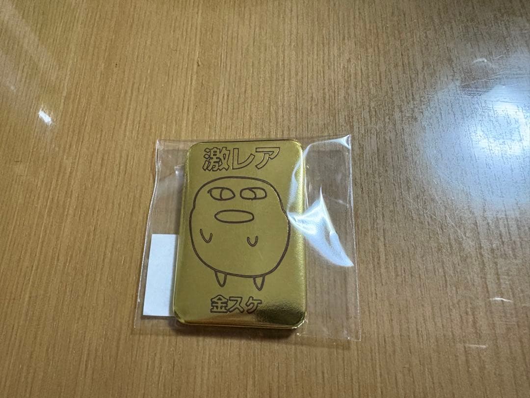 マエスケ　激レア　缶スケ　缶バッジ　金スケ　金バッジ 値下げ相談可【激レア】マエスケ芋の収穫祭ポップアップ限定 缶バッジ