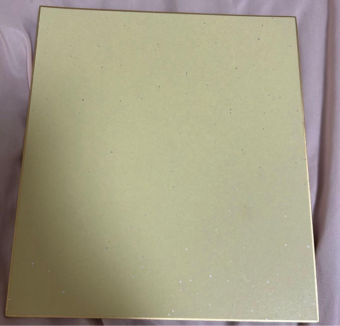 新テニスの王子様 テニスの王子様 幸村精市 許斐剛 サイン 色紙