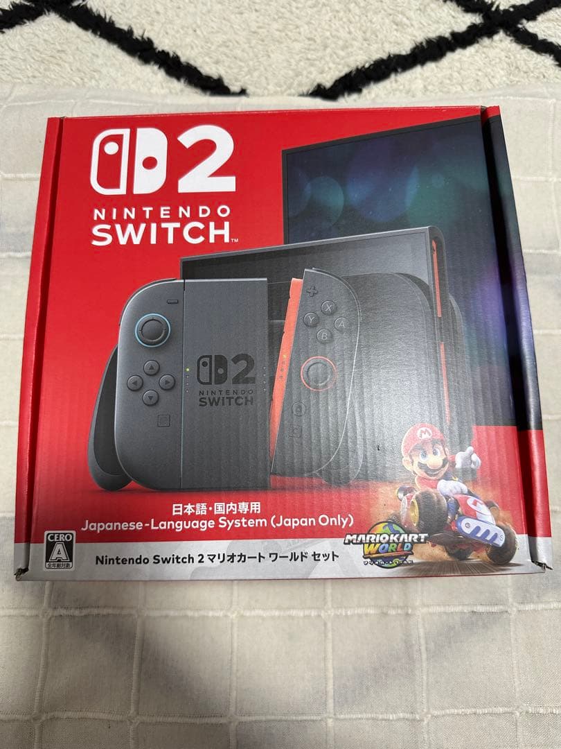 Nintendo Switch 2 日本語専用 マリオカート付き Amazon.co.jp: Nintendo Switch 2(日本語・国内専用) マリオカート