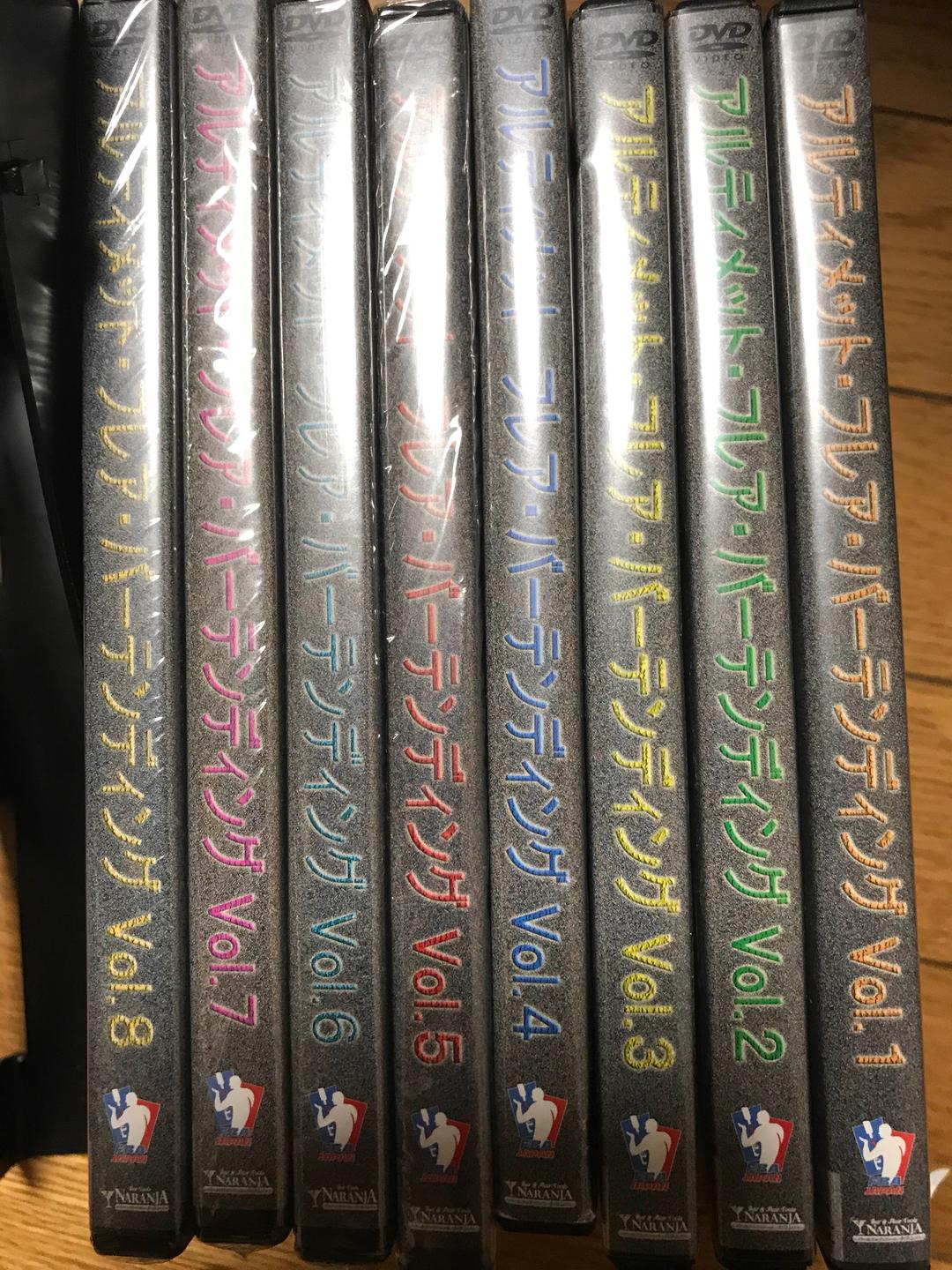 アルティメットフレアバーテンディング アルティメット・フレア・バーテンディング Vol.7 DVD - 通販 - バー