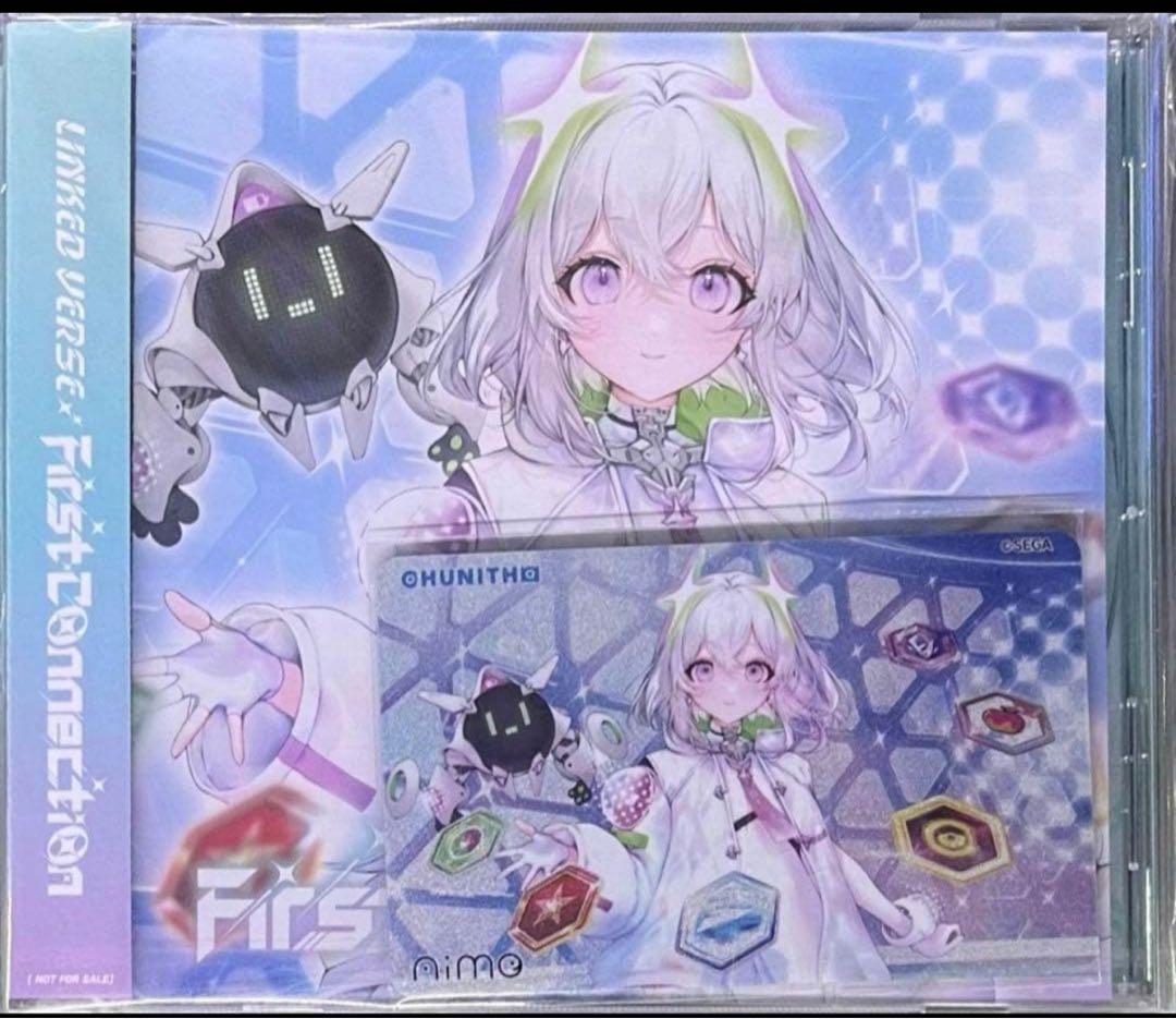 CHUNITHMグッズキャンペーン CD&Aime 新品・未開封 チュウニズム