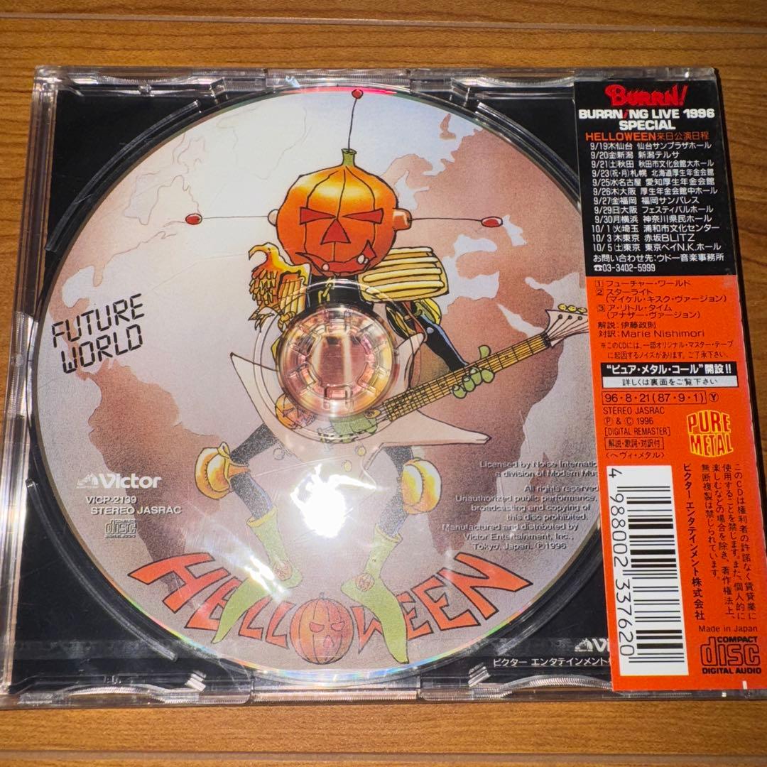 HELLOWEEN ハロウィン FUTURWORLD フューチャー・ワールド新品