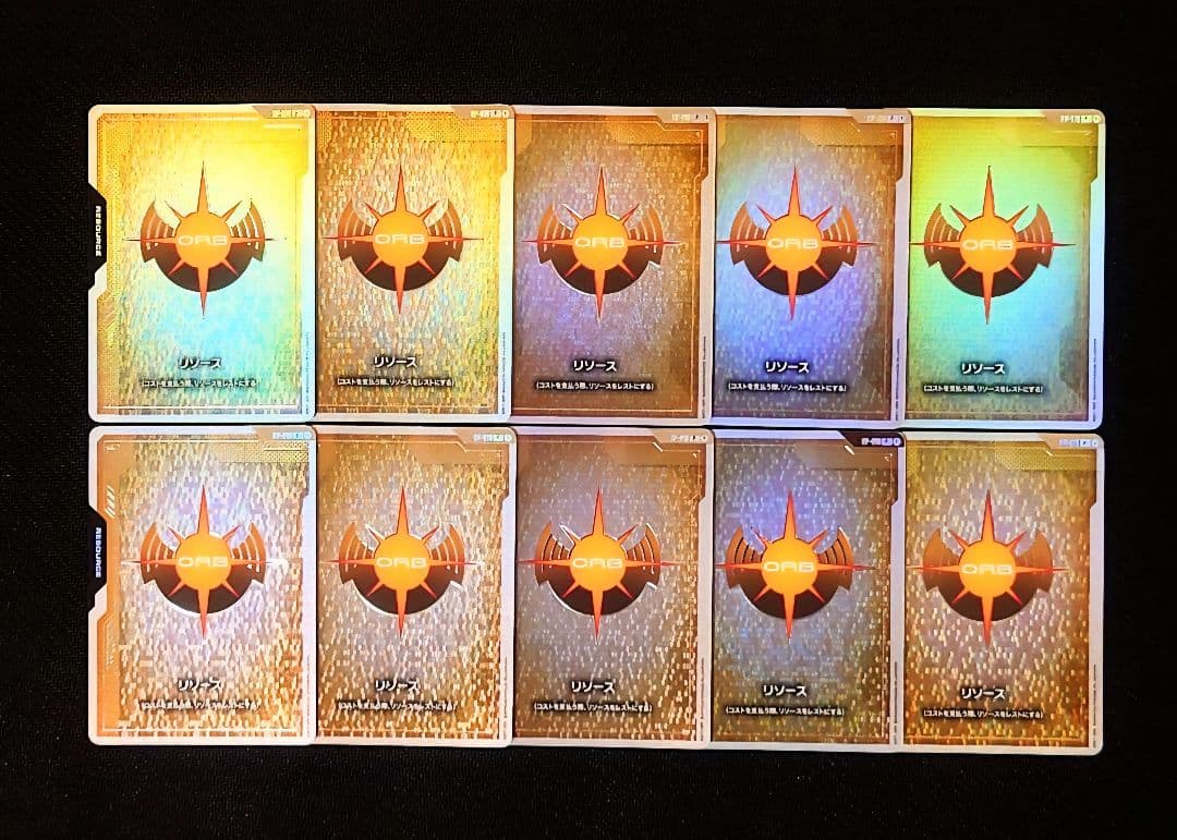 ☆10枚セット☆オーブ連合首長国 リソースカード FIRSTCOMBATの通販