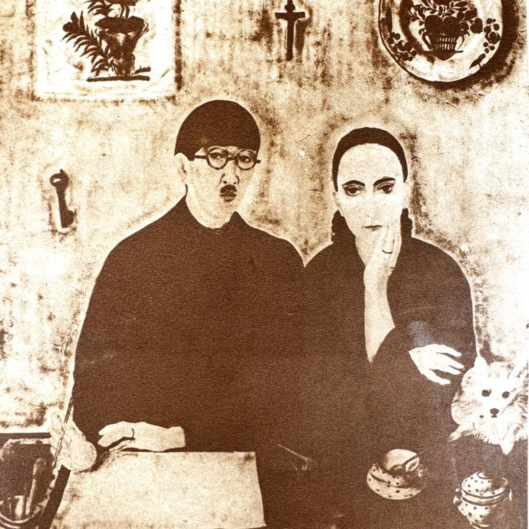 藤田嗣治 表紙 LES ANNALES 年鑑 雑誌 1923年 - メルカリ