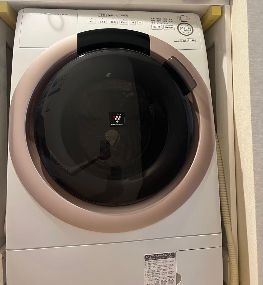 sharpドラム式洗濯機 ピンク 2022年製 Amazon | シャープ ドラム式 洗濯乾燥機 ES-S7G-NL ヒーターセンサー