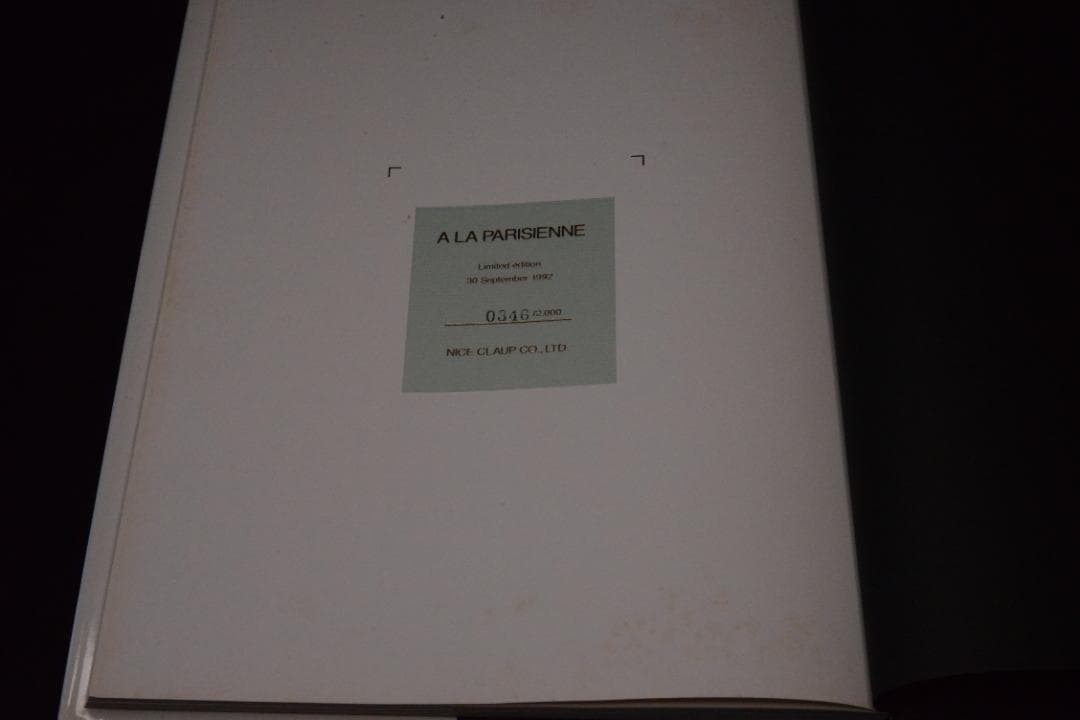 Jean-Francois Jonvelle: A La Parisienne - メルカリ