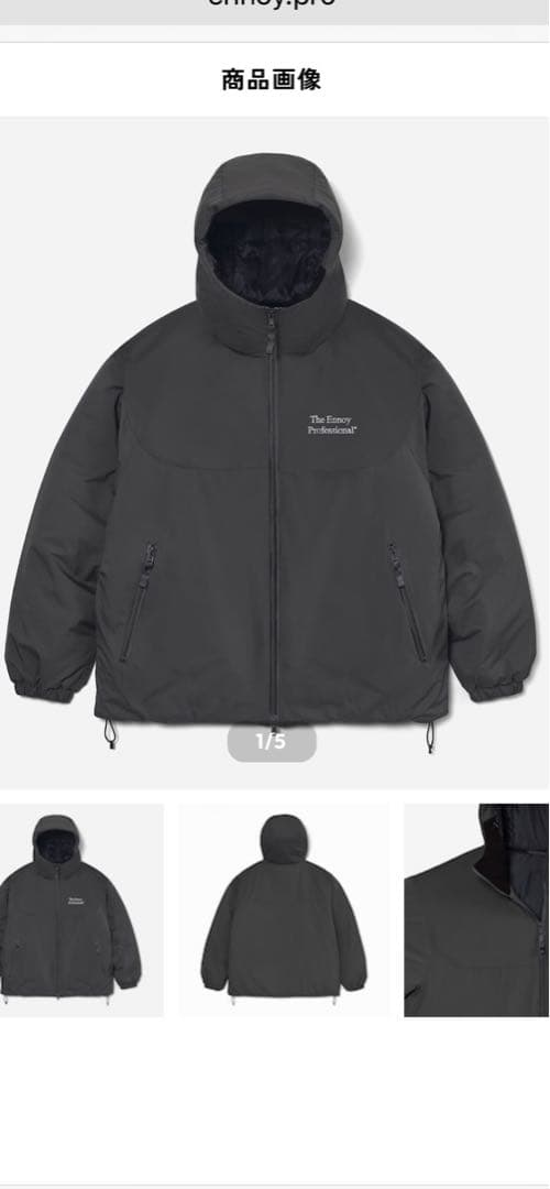 新品 SサイズENNOY PADDED NYLON HOODIE (GRAY) ENNOY PADDED NYLON HOODIE GRAY M｜Yahoo!フリマ（旧PayPayフリマ）