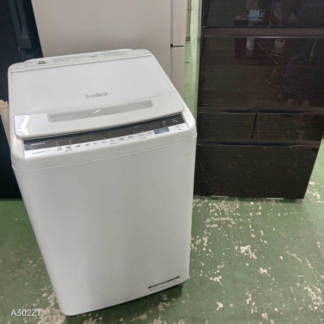 439 送料設置無料 日立洗濯機 8㌔ 1 9年製 冷蔵庫在庫あり