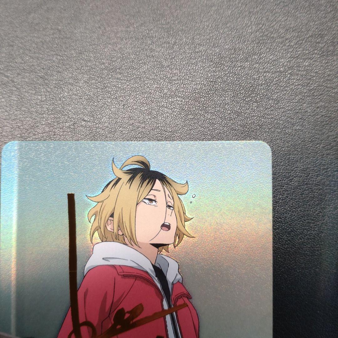 ハイキュー!! バボカ!! BREAK 孤爪研磨 サイン 秘 - メルカリ