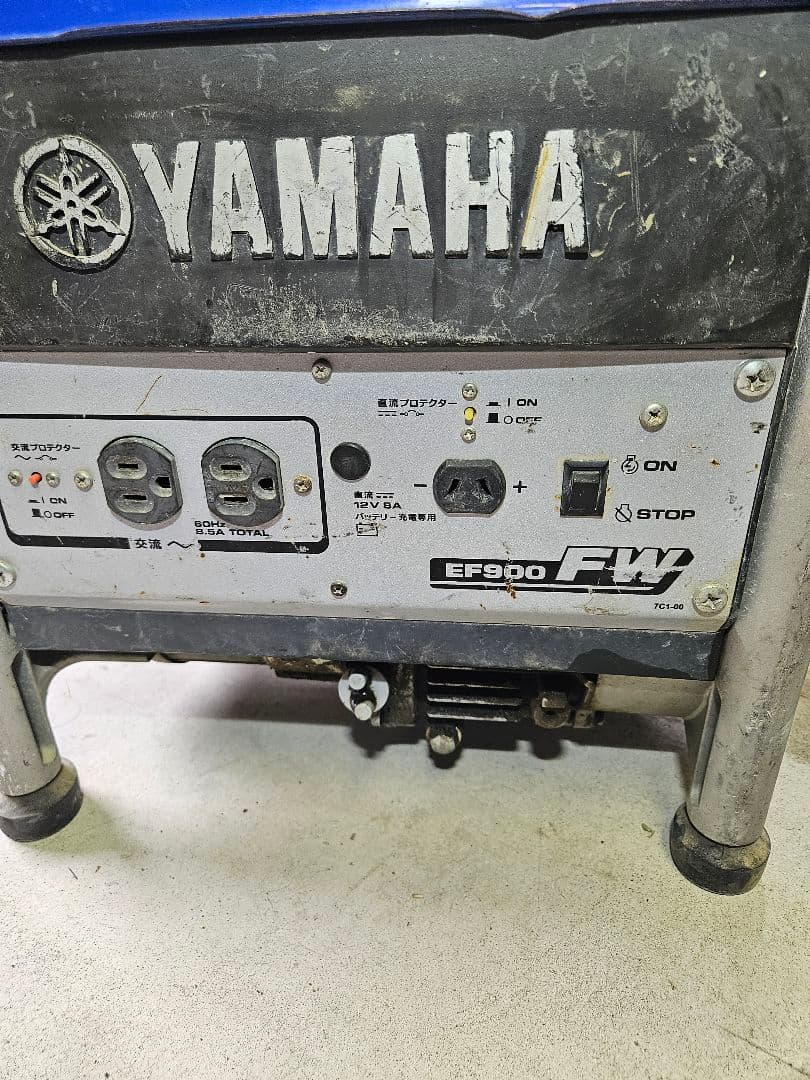 YAMAHA EF900 FW ガソリン発電機 作動確認済