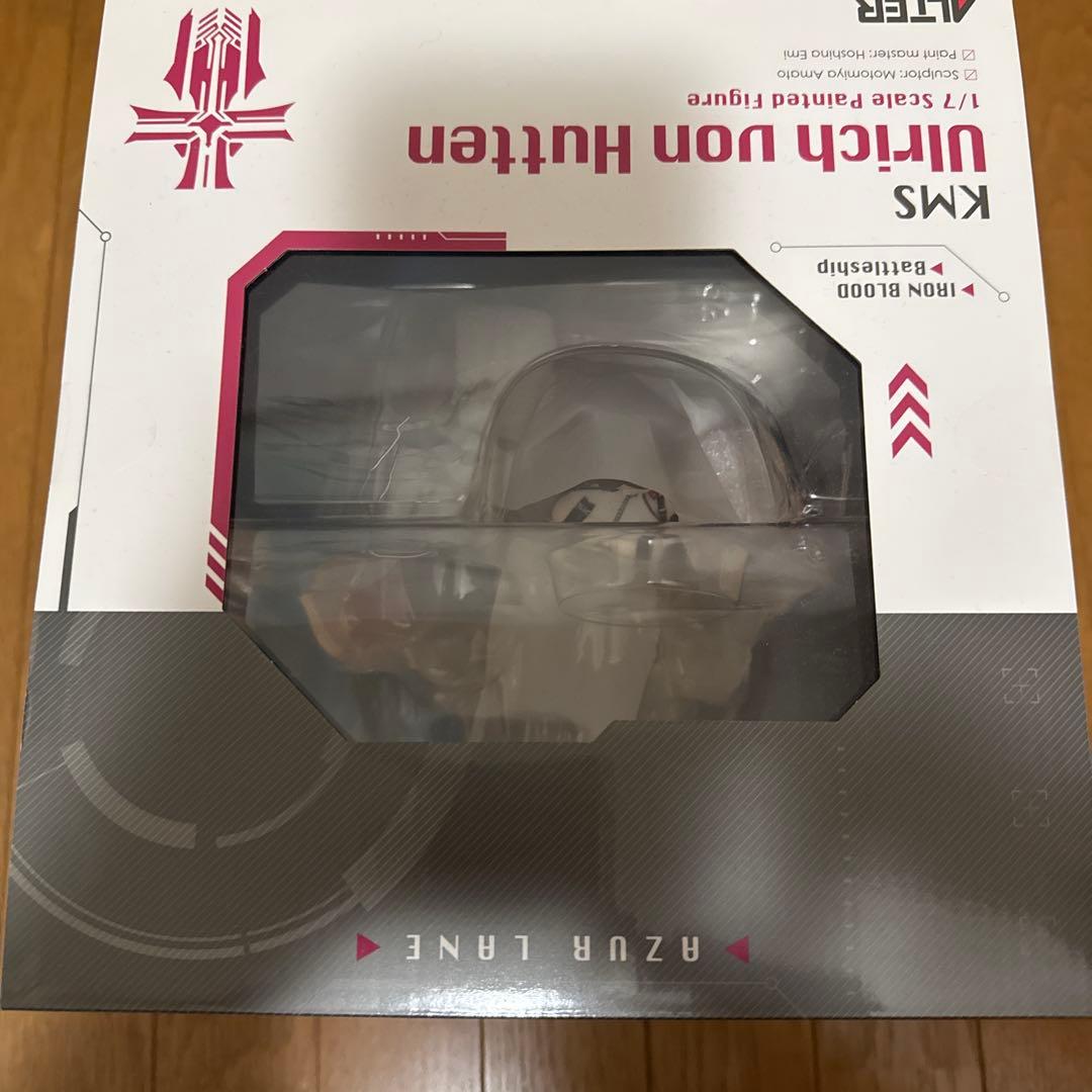 未開封 アルター アズレン ウルリッヒ・フォン・フッテン フィギュア