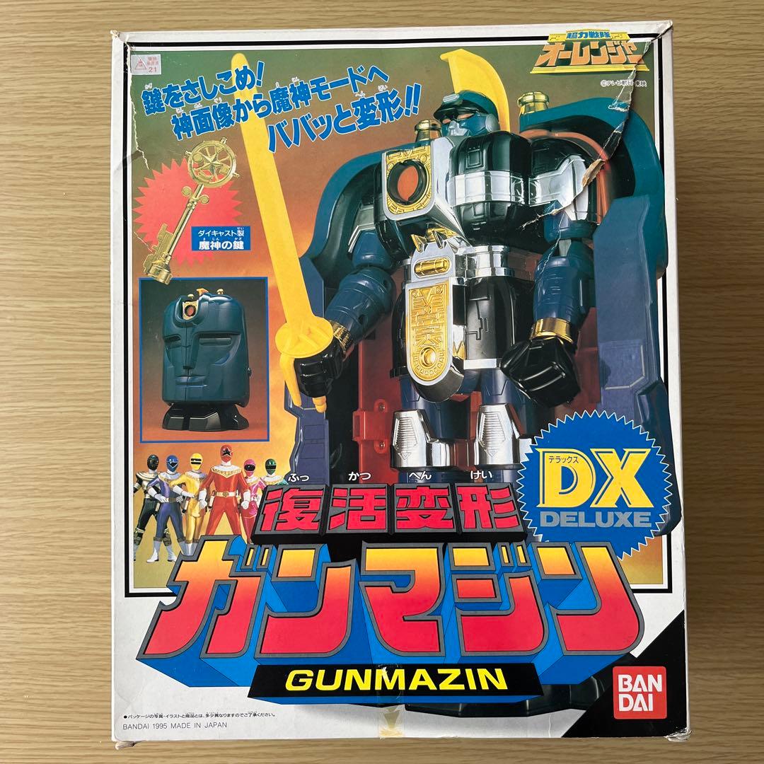 超力戦隊オーレンジャー復活変形ガンマジンDX(お値下) - メルカリ