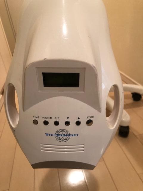 シャリオン ホワイトニングネット セルフホワイトニング機器 - メルカリ