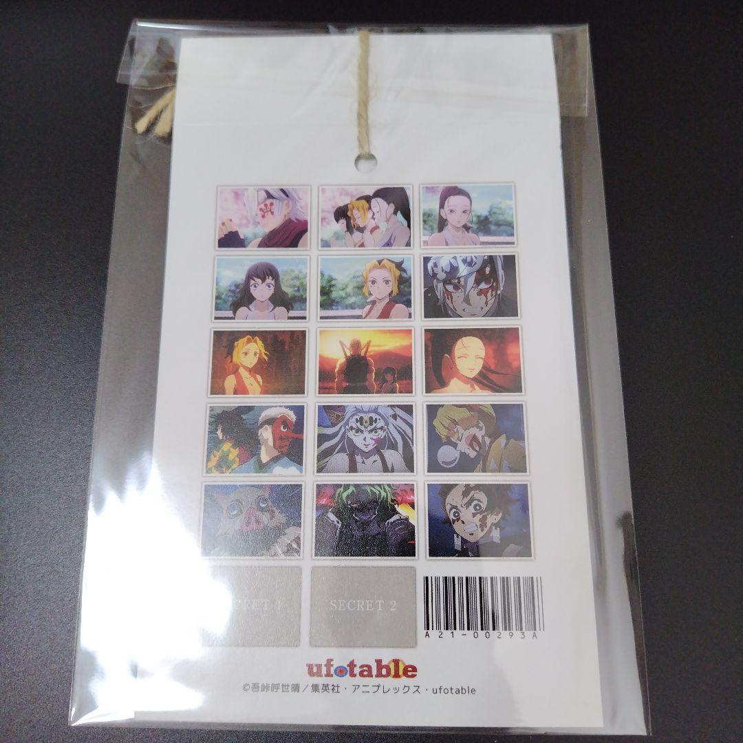 鬼滅の刃 宇髄天元 ブロマイド 遊郭編 第九話 - メルカリ