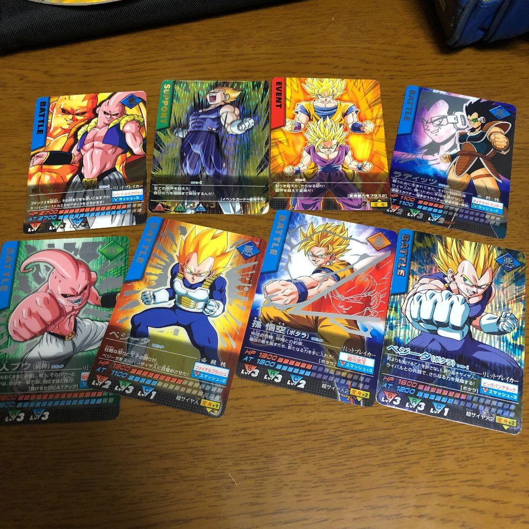 ドラゴンボール データカードダス初期 - メルカリ
