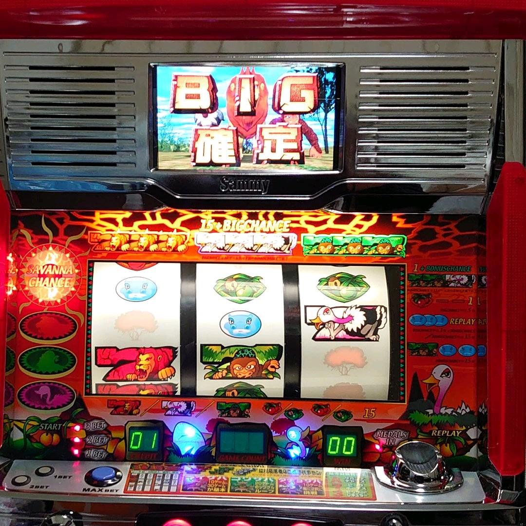 パチスロ 猛獣王 実機 4号機 【送料無料】 - メルカリ