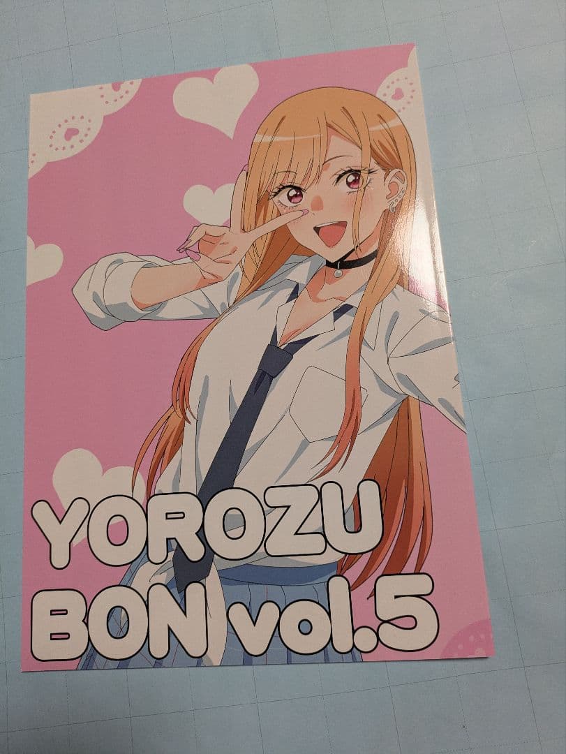 その着せ替え人形は恋をする　ナカノカイワイ C107 お疲れ様本　コミケ